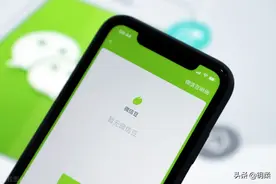 微信朋友圈总喜欢给别人点赞的人，不是巴结，就是出于这两种心理图片