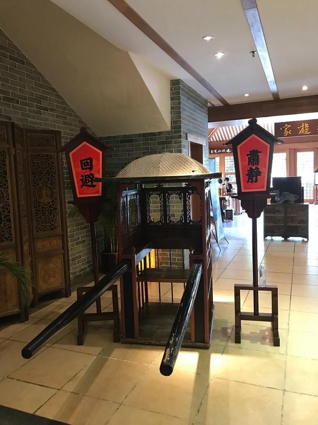 콫һȥ麣ȪһʽȪڰ