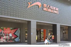 曾多达5560家店，如今市值缩水90%，刘德华代言的贵人鸟怎么了？图片