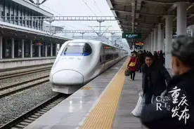 五一前夕，重庆恢复开行这几趟列车图片