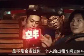 冤家宜解不宜结图片