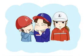 “我经常来加油，抹个零，190行不？”图片