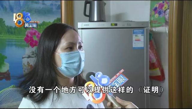 ����Ƚ����ε��������Ƽ��ġ������ᡱ���ʺ�