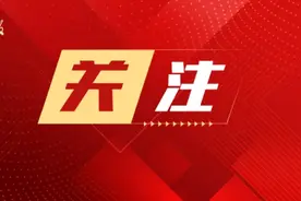 乌兰浩特—突泉—科右中旗，高速通了！图片