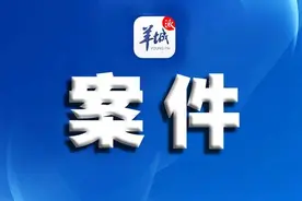 广州一男子骑车时向他人吐口水，被打致粉碎性骨折图片