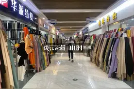 今夏爆款竟是它！杭州服装批发老板：我家订单翻番！连纽扣都卖疯图片