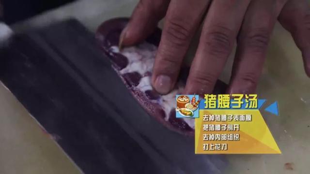 花胶石斛香菇 花胶石斛可以一起煲汤吗