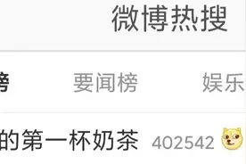 昨天，疯狂刷屏！广东人的评论真相了图片