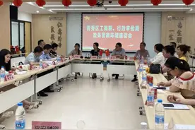 【商协会之窗】青秀区工商联开展“学党史 守初心 促发展”主题活动暨“访会员、解难题、促发展”调研座谈活动图片