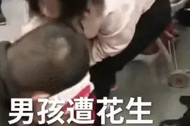 2岁男童被亲戚喂成脑损伤！这种“好东西”真不能给孩子喂图片