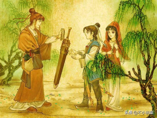 经典单机-轩辕剑外传 天之痕