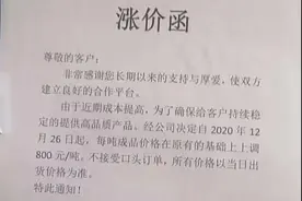 纸巾涨价潮来袭，白色卫生纸VS原色卫生纸，到底哪个好？图片