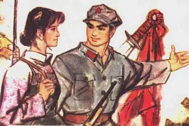 故事连环画：《血写的爱情》福建人民出版社图片