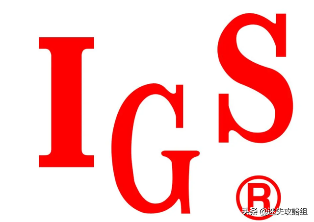 「说儿戏01」童年游戏《三国战纪》你真的看过它的剧情了吗？