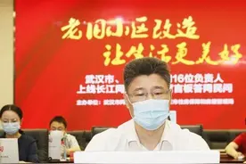 老旧小区改造主要改造哪些内容？回应：除了水电气，还有停车场和电梯图片
