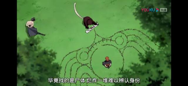 什么都没有改变？盘点日漫巅峰《火影》不寒而栗的细节