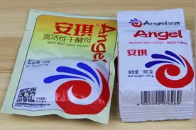 才知道，酵母粉的正确使用方法，一直都用错了，难怪面团发不起来图片