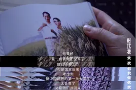 笑着的纪念：袁隆平老先生趣事图片