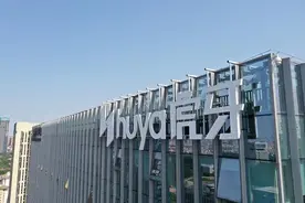 某牙被曝拖欠主播工资，陪玩妹妹出手相助图片