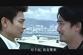 逐浪一夏丨音调都有九个？怪不得粤语说起来像唱歌图片