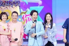 《青春环游记3》将录，拟邀嘉宾三缺二引热议，原班人马难回归？图片