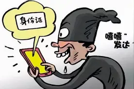 捡到手机还转走钱，赣州一男子被判拘役二个月图片