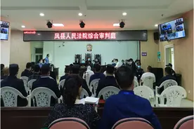 宝鸡市渭滨区司法局派员指导监督律师办理黑恶势力犯罪案件辩护代理工作图片
