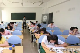 2020年山东省潍坊高密市中考一模语文试题图片