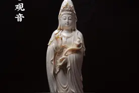 如意观音！观音如意！猛犸牙雕大师级手工作品！图片