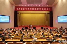 我爱的杭州，已经离我远去图片