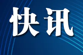大连中山区学区公示图片