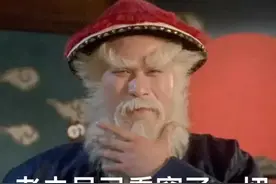 10款值得买的男士面膜排行榜，好用的男士面膜推荐图片