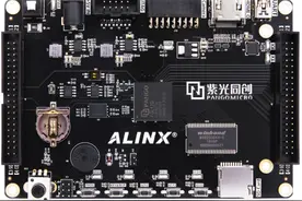 紫光同创联合ALINX发布国产入门级FPGA开发套件图片