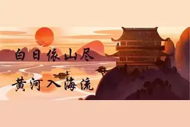文从胡说起，诗由放屁来图片