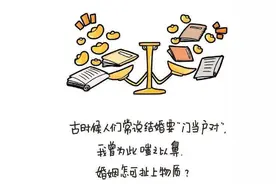 男子本科程序员跟211女博士恋爱3年，结果女友毕业蒙了：你去考研图片