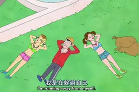 六年的感情到底值不值得挽回？图片