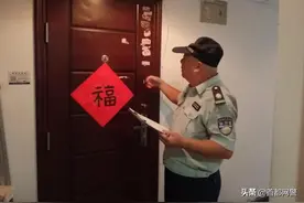400，37，17，58，警方解锁密码？图片