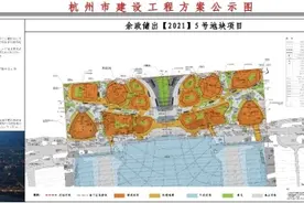 杭州云城北综合体“金钥匙”项目公示！“杭州第一高楼”面貌初现图片