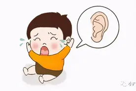 宝宝总爱“挠”耳朵，警惕这些原因！专家教你来识别图片