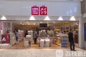 南京发布仿真饰品质量抽检报告，品牌饰品店检出有害元素超标图片