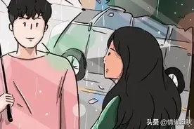 婚姻中，要想夫妻关系好，以下三件事要懂得避嫌，一定要牢记图片