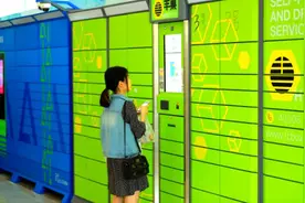 丰巢对延迟取件收费，让我终于可以不必急着取快递了图片