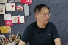 绘本半边天 | 一个游走在编辑与画家边界的“老顽童”图片