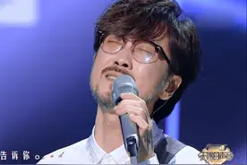 周传雄综艺一轮流，是节目对80、90后观众的一次“羞辱”图片