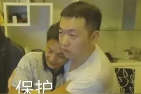 女生如何巧妙地劝男朋友“割包皮”？沙雕又羞耻的操作增加了图片