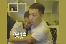 女生如何巧妙地劝男朋友“割包皮”？沙雕又羞耻的操作增加了图片