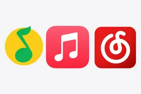 免费试用了Apple Music后，我选择放弃其他音乐APP图片