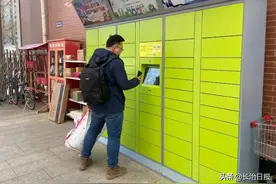 羡慕了！长治部分小区装上这款“神器”图片