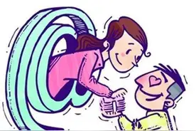 网恋要小心！你以为的“萌妹子”可能是男儿身......图片