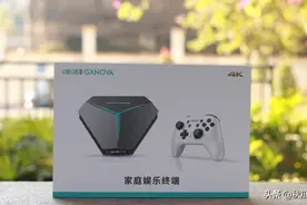 3A游戏大作即点即玩，咪咕快游云游戏盒子上手评测图片